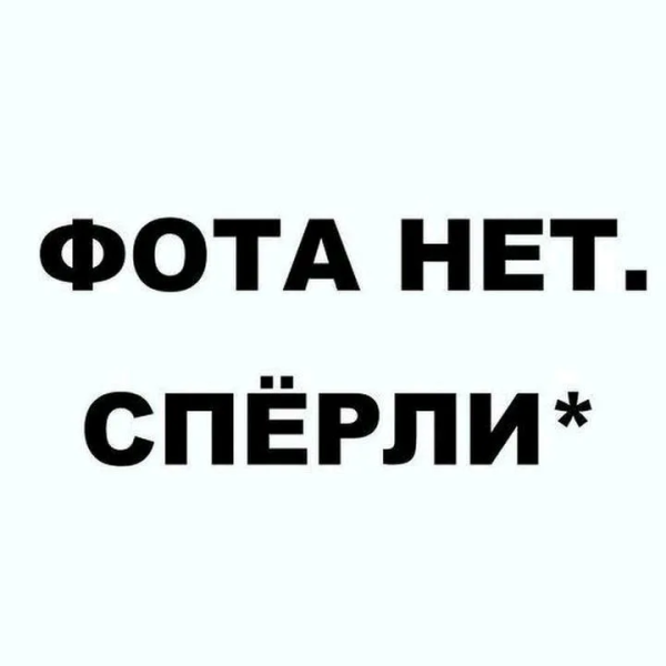 Ожидается изображения товара